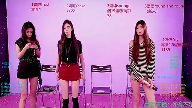 kiko330333 online show from February 2026 08:09:01 AM