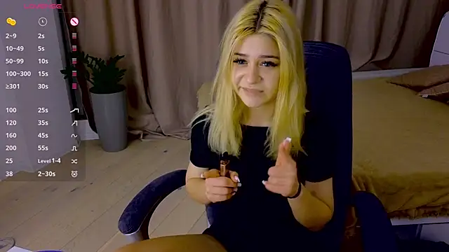 ApheliaStar online show from January 2026 04:01:02 PM