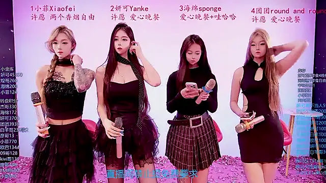 stt0708 online show from March 2026 10:04:02 AM