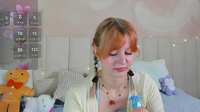 Snapshot of AdeleSilvy chatting on July 2026 01:52:01 AM AdeleSilvy online show from July 2026 01:52:01 AM