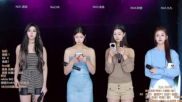 Diamond-Girls online show from February 2026 08:19:02 AM