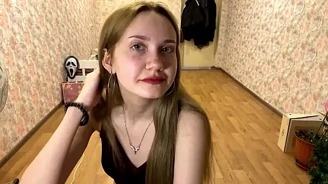 Snapshot of BerneiiceNases chatting on February 2026 02:05:01 PM BerneiiceNases online show from February 2026 02:05:01 PM