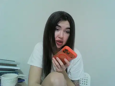 Snapshot of Kirelya chatting on March 2026 09:10:01 PM Kirelya online show from March 2026 09:10:01 PM