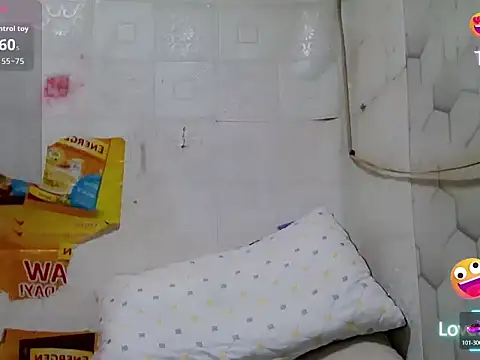 HugeAgatha online show from May 2026 01:16:02 PM