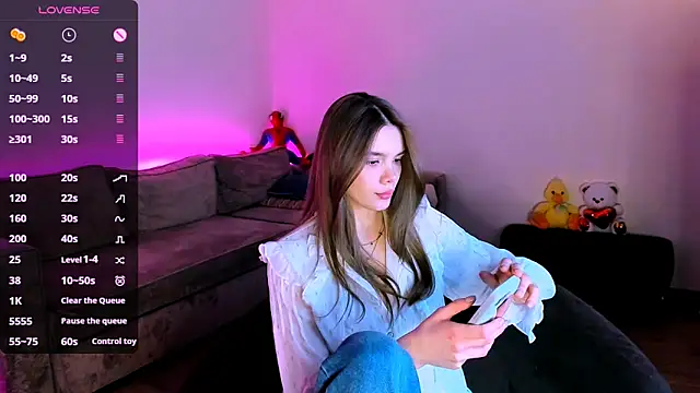 Snapshot of LEANALIES chatting on March 2026 04:24:02 PM LEANALIES online show from March 2026 04:24:02 PM