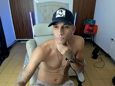 danisegura online show from February 2026 02:05:02 AM