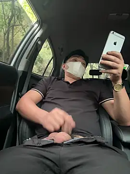 Snapshot of nmducnb chatting on March 2026 05:44:01 AM nmducnb online show from March 2026 05:44:01 AM