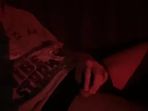 LEO shy online show from February 2026 05:39:02 PM