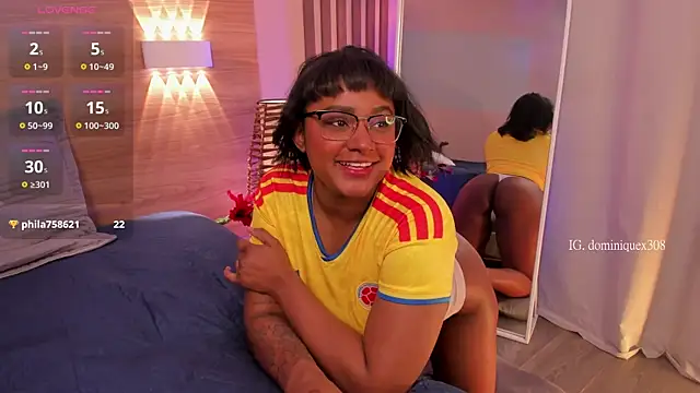 domiiniquex online show from June 2026 05:25:01 PM