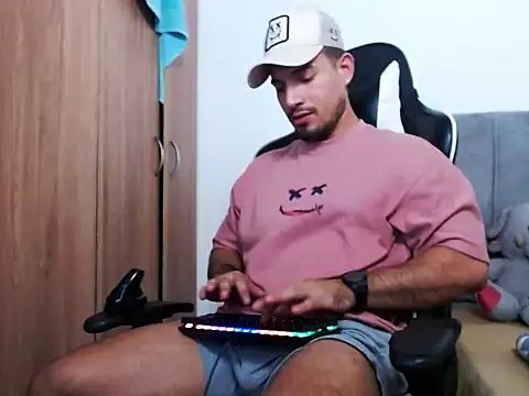 Snapshot of Miller_cupe chatting on February 2026 09:30:02 PM Miller cupe online show from February 2026 09:30:02 PM