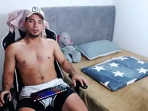 Snapshot of Miller_cupe chatting on February 2026 08:04:02 PM Miller cupe online show from February 2026 08:04:02 PM