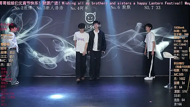 Snapshot of MS-180- chatting on March 2026 10:21:01 AM MS-180- online show from March 2026 10:21:01 AM