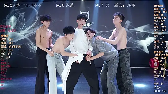 Snapshot of MS-180- chatting on March 2026 10:34:02 AM MS-180- online show from March 2026 10:34:02 AM