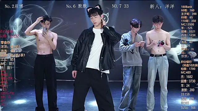 Snapshot of MS-180- chatting on March 2026 10:12:02 AM MS-180- online show from March 2026 10:12:02 AM