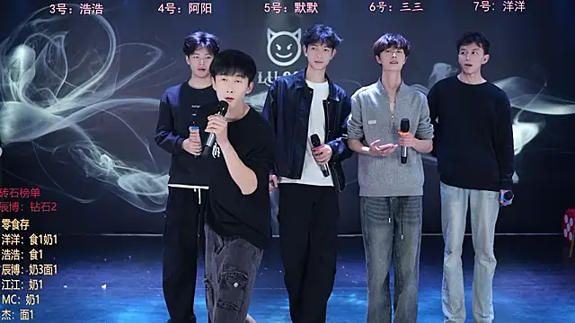 Snapshot of MS-180- chatting on March 2026 10:30:02 AM MS-180- online show from March 2026 10:30:02 AM