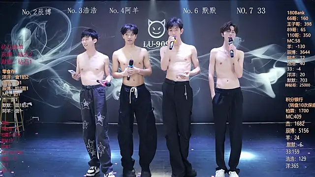 Snapshot of MS-180- chatting on March 2026 10:21:01 AM MS-180- online show from March 2026 10:21:01 AM