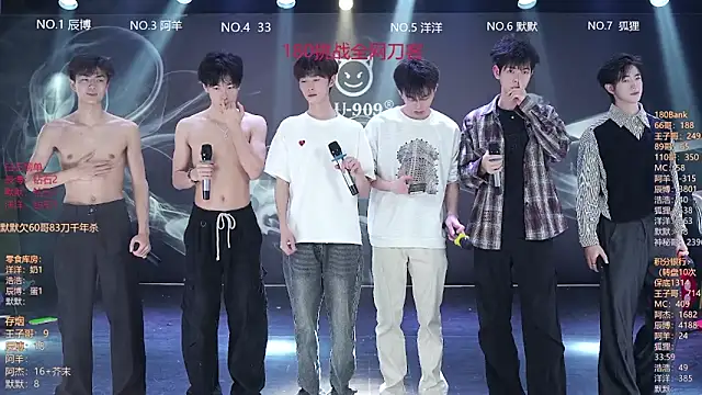 Snapshot of MS-180- chatting on March 2026 01:43:02 AM MS-180- online show from March 2026 01:43:02 AM