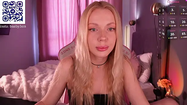 Snapshot of cutebon chatting on March 2026 05:26:02 AM cutebon online show from March 2026 05:26:02 AM