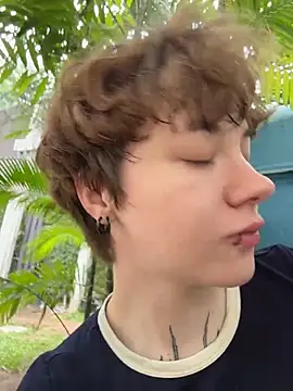 Snapshot of IceMur chatting on March 2026 02:38:01 AM IceMur online show from March 2026 02:38:01 AM