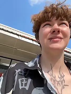 Snapshot of IceMur chatting on March 2026 02:04:02 AM IceMur online show from March 2026 02:04:02 AM