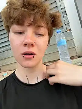 Snapshot of IceMur chatting on March 2026 01:55:01 AM IceMur online show from March 2026 01:55:01 AM