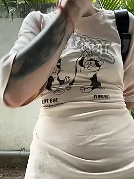 Snapshot of IceMur chatting on April 2026 02:23:02 AM IceMur online show from April 2026 02:23:02 AM