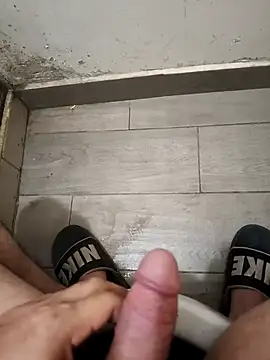 Snapshot of kkachondo chatting on February 2026 07:37:02 AM kkachondo online show from February 2026 07:37:02 AM