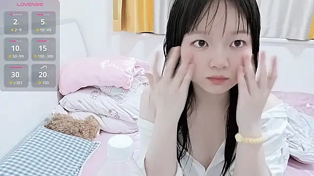 weiwei4999 online show from May 2026 01:05:01 PM