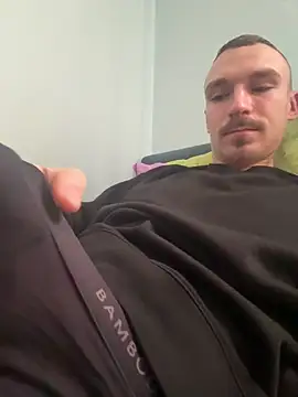 TheMaskShow online show from February 2026 05:17:01 AM