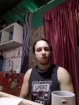 AxelFrost online show from February 2026 12:43:02 PM