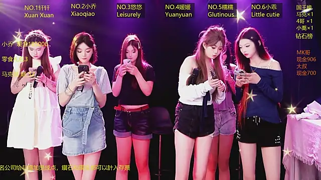 Snapshot of Lucky_aixi chatting on April 2026 01:06:02 AM Lucky aixi online show from April 2026 01:06:02 AM