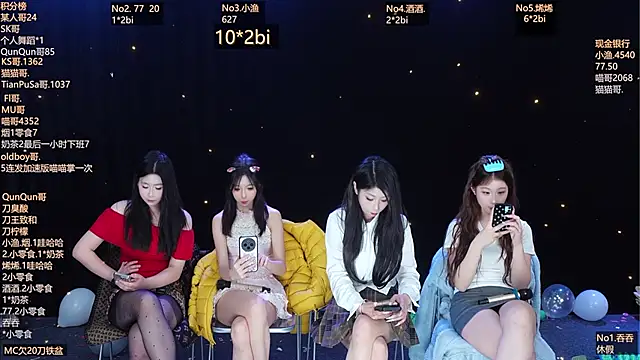 MVP-girls online show from February 2026 09:46:01 AM