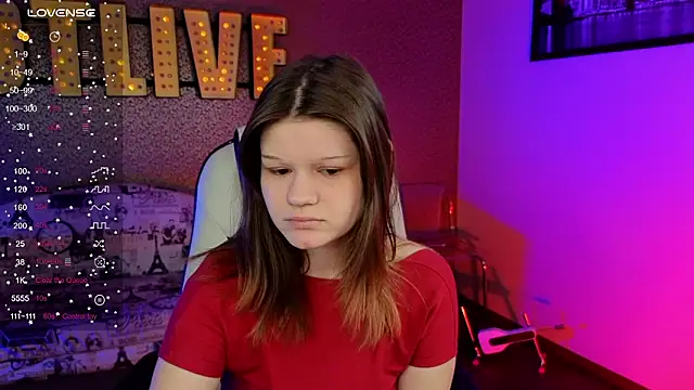 Snapshot of Lunatrend chatting on March 2026 06:16:02 AM Lunatrend online show from March 2026 06:16:02 AM