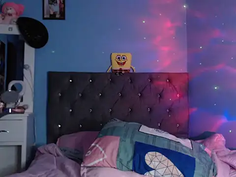 nathaliaGIMENEZ online show from February 2026 06:40:02 AM