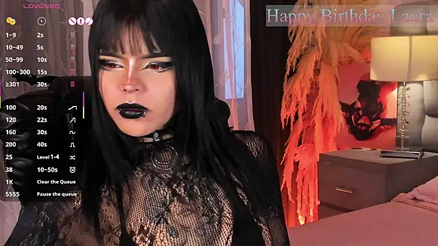 SweetDevil 7 online show from June 2026 11:20:01 PM