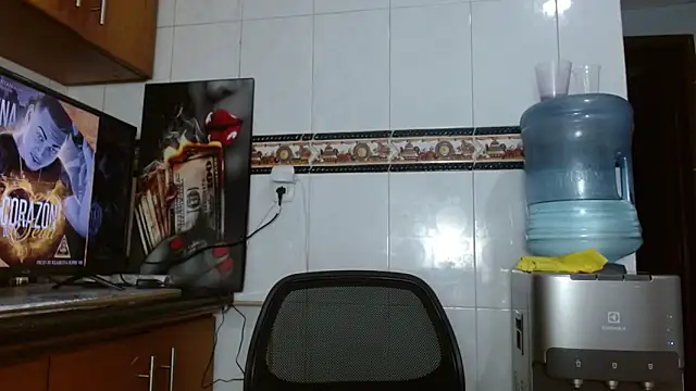 Baby dirt online show from March 2026 03:56:01 AM