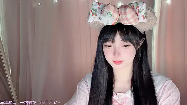 LovelyXiaoYi online show from February 2026 12:40:01 AM