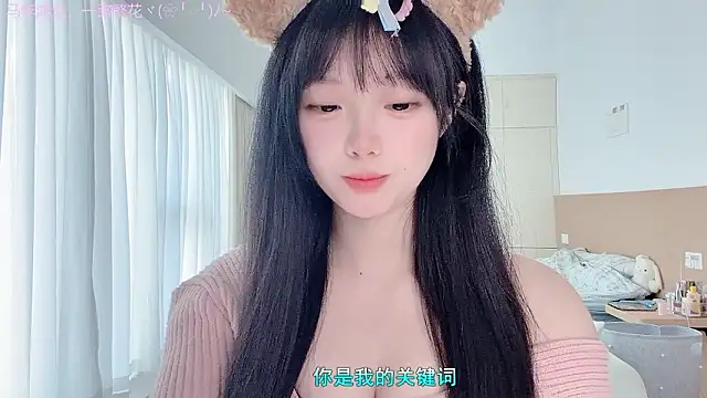 LovelyXiaoYi online show from March 2026 12:25:02 AM