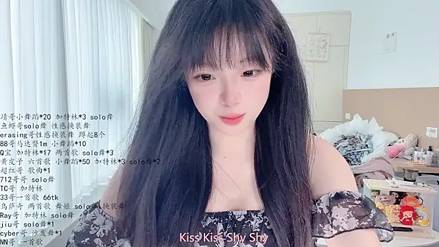 LovelyXiaoYi online show from May 2026 12:41:01 AM