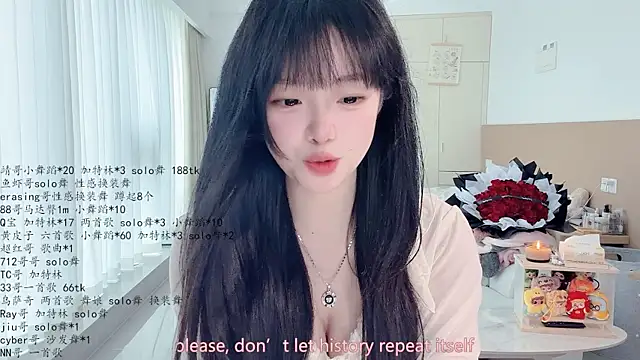 LovelyXiaoYi online show from May 2026 01:45:01 AM