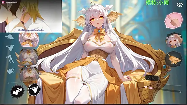 GX-01 online show from February 2026 12:31:01 PM