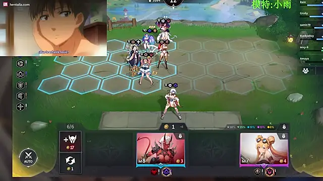 GX-01 online show from February 2026 11:52:01 AM