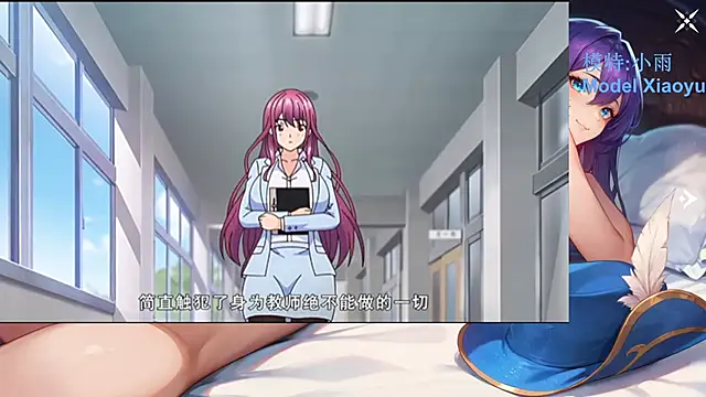 GX-01 online show from March 2026 02:39:02 PM
