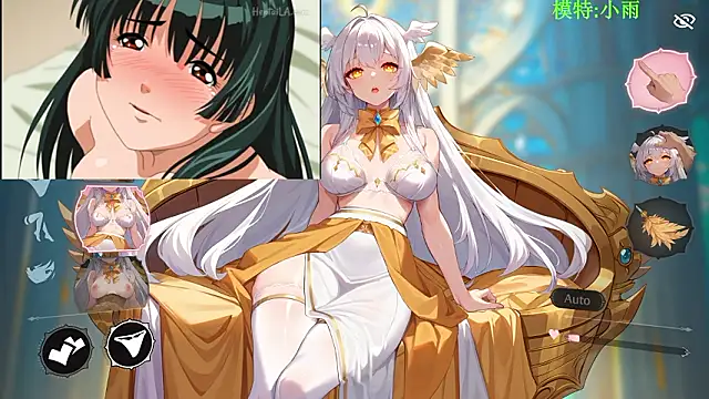 GX-001 online show from February 2026 11:47:02 AM