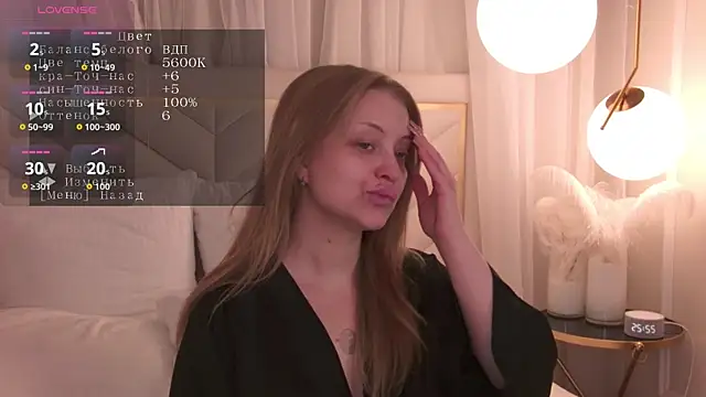 MollyHilton online show from February 2026 06:26:02 PM