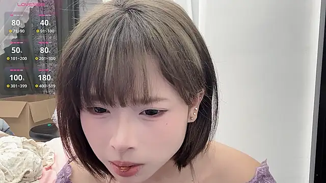 Snapshot of F-Yearn chatting on March 2026 08:43:01 AM F-Yearn online show from March 2026 08:43:01 AM