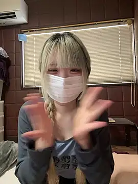 uni nvqnl2 online show from February 2026 07:34:01 AM