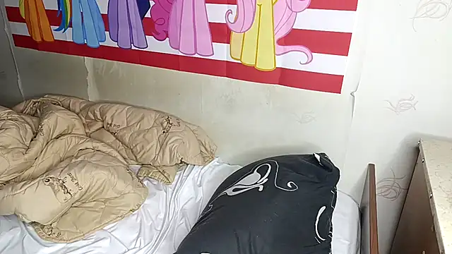 Jeycob ice online show from February 2026 05:46:02 PM