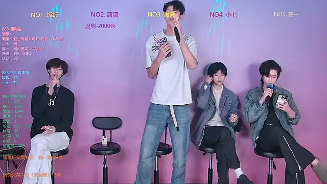 TNT-888 online show from February 2026 11:59:01 AM