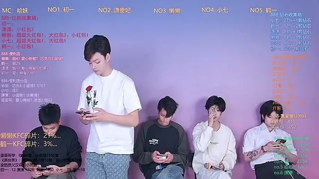 TNT-888 online show from February 2026 11:53:01 AM